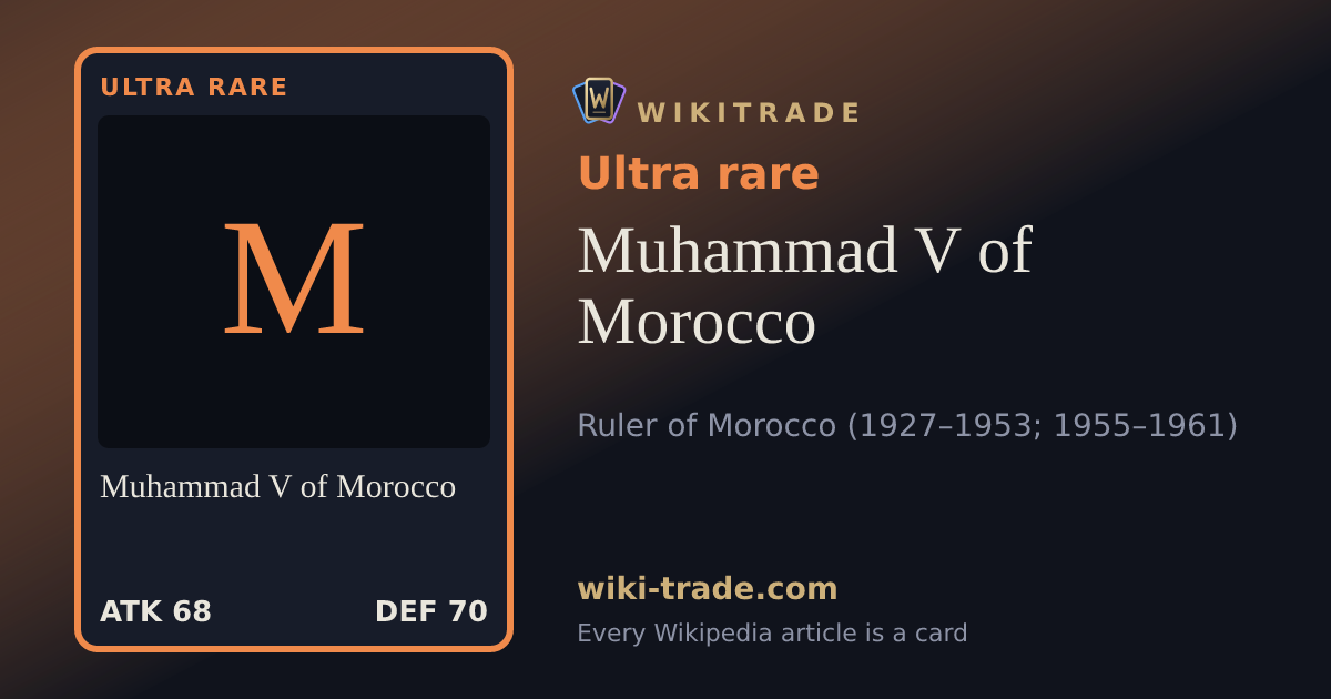 Muhammad V of Morocco — Ultra rare card