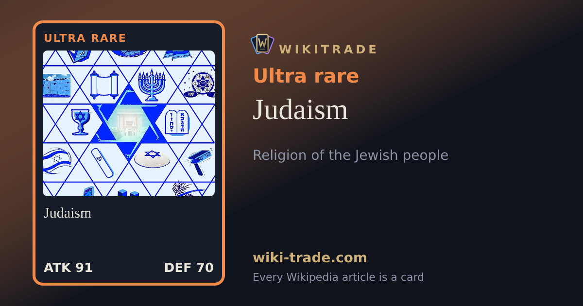 Judaism — Ultra rare card