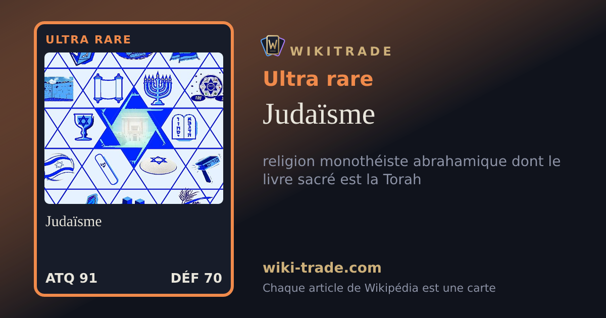 Judaïsme — carte Ultra rare