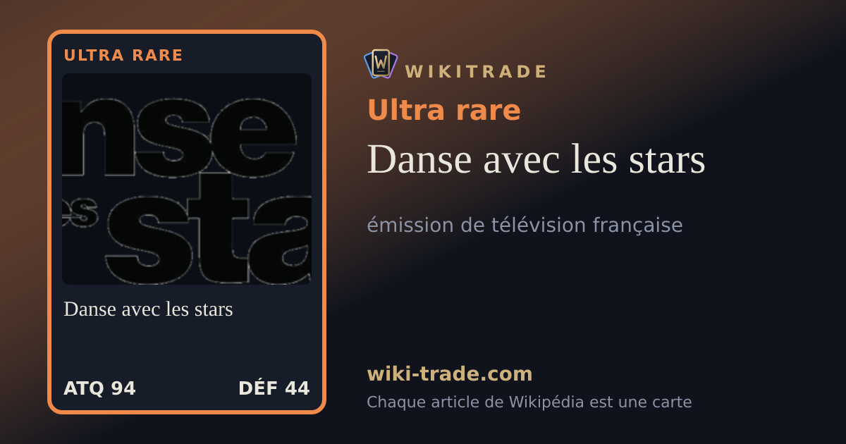 Danse avec les stars — carte Ultra rare