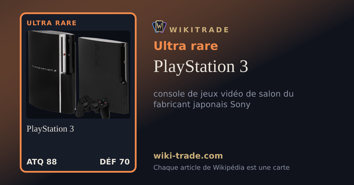 PlayStation 3 — carte Ultra rare