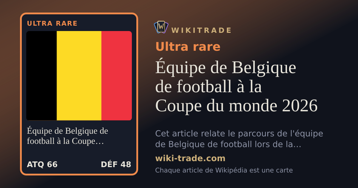 Équipe de Belgique de football à la Coupe du monde 2026 — carte Ultra rare