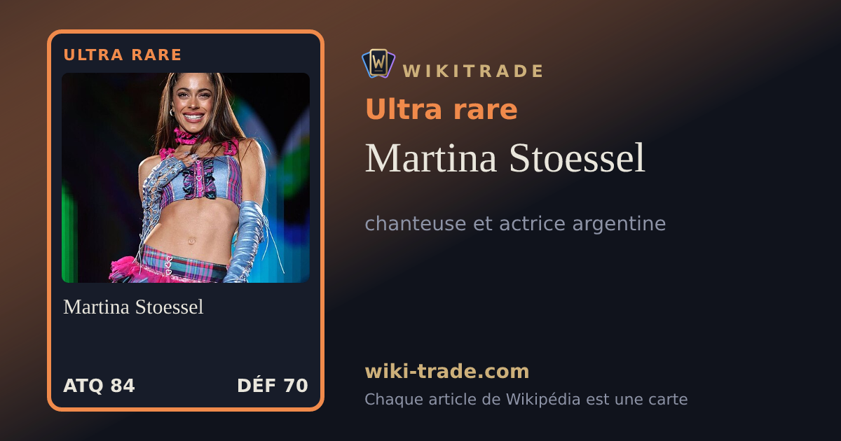 Martina Stoessel — carte Ultra rare