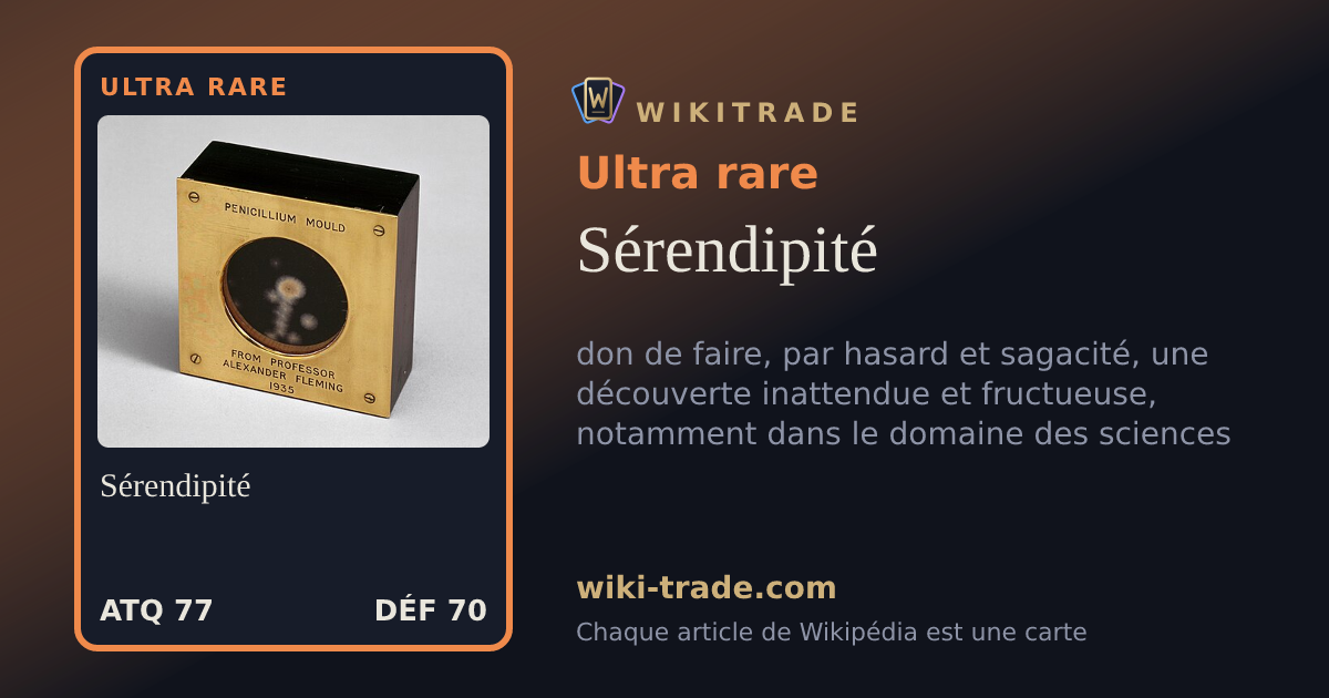 Sérendipité — carte Ultra rare