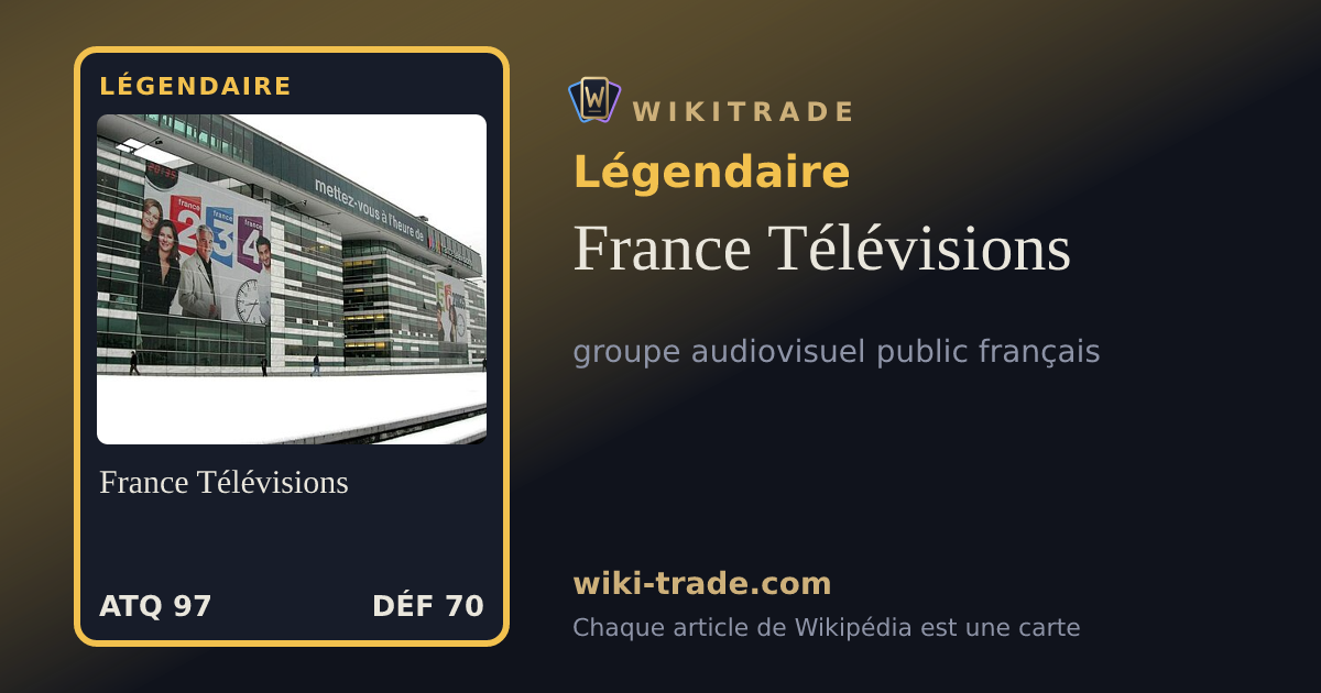 France Télévisions — carte Légendaire