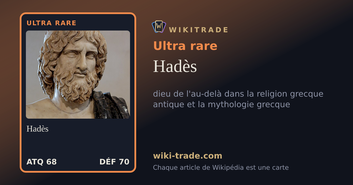 Hadès — carte Ultra rare