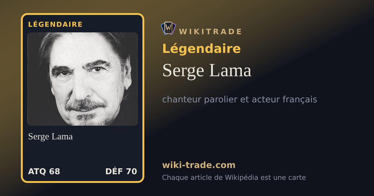 Serge Lama — carte Légendaire