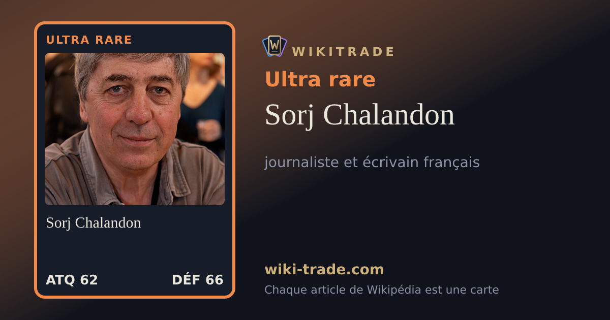 Sorj Chalandon — carte Ultra rare