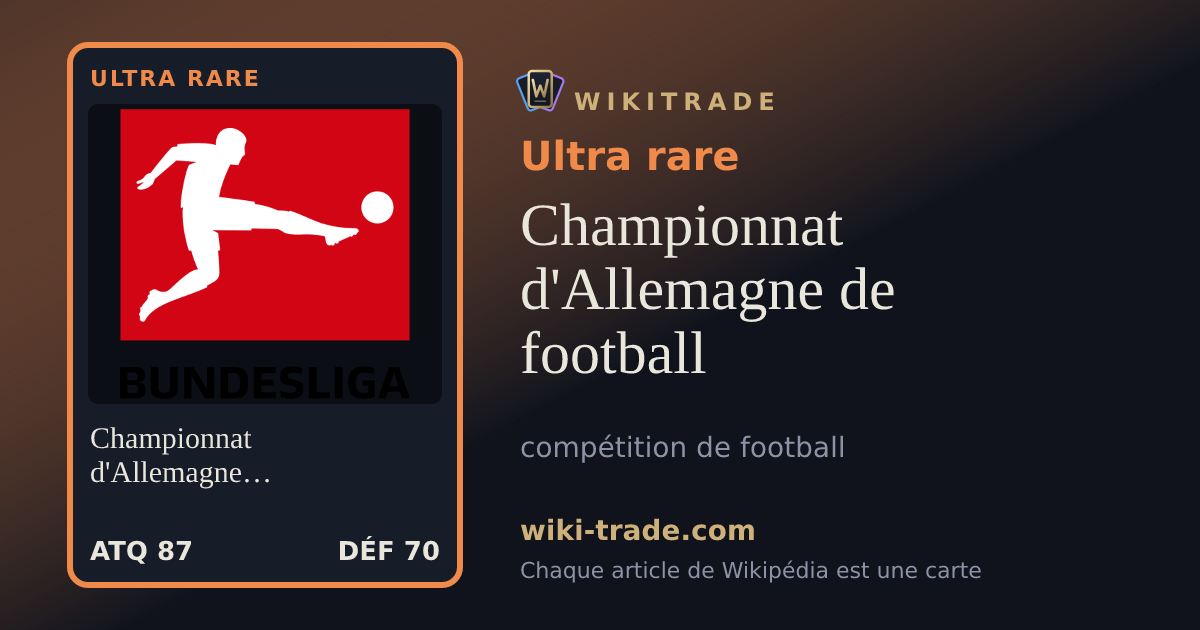 Championnat d'Allemagne de football — carte Ultra rare