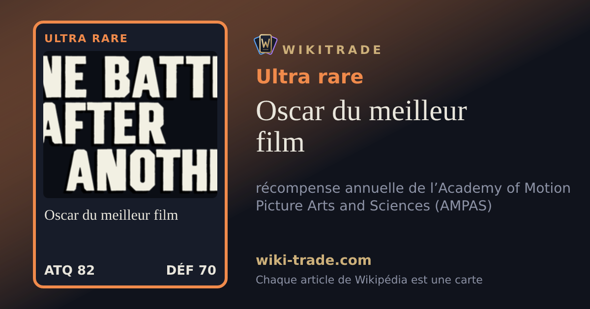 Oscar du meilleur film — carte Ultra rare