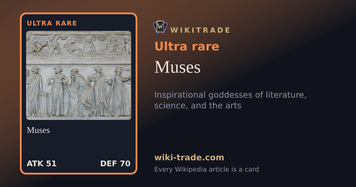 Muses — Ultra rare card
