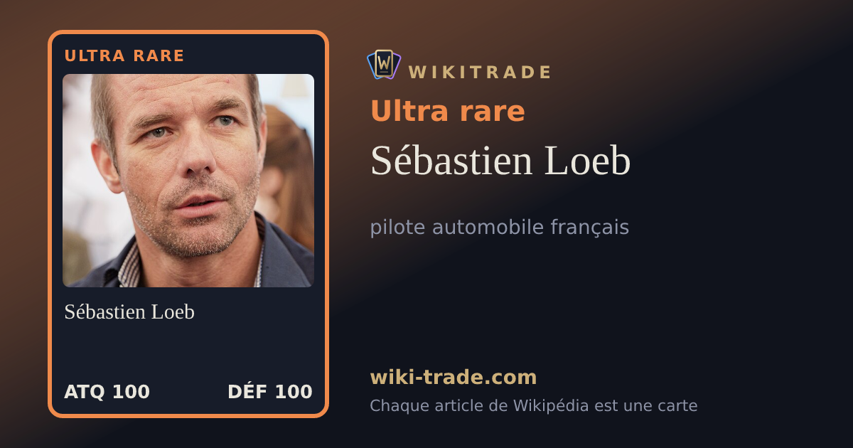 Sébastien Loeb — carte Ultra rare