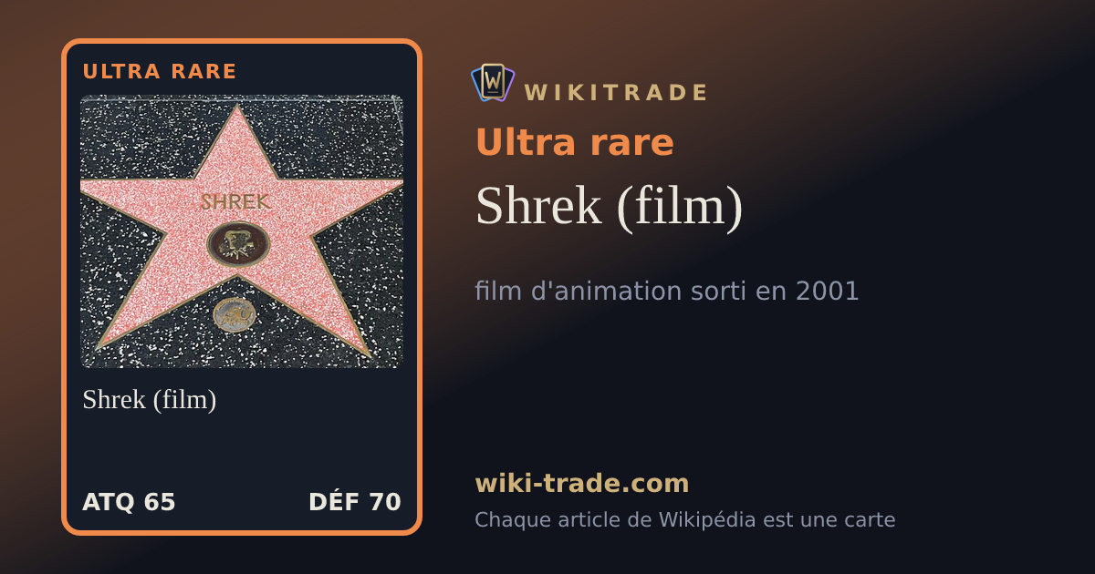 Shrek (film) — carte Ultra rare