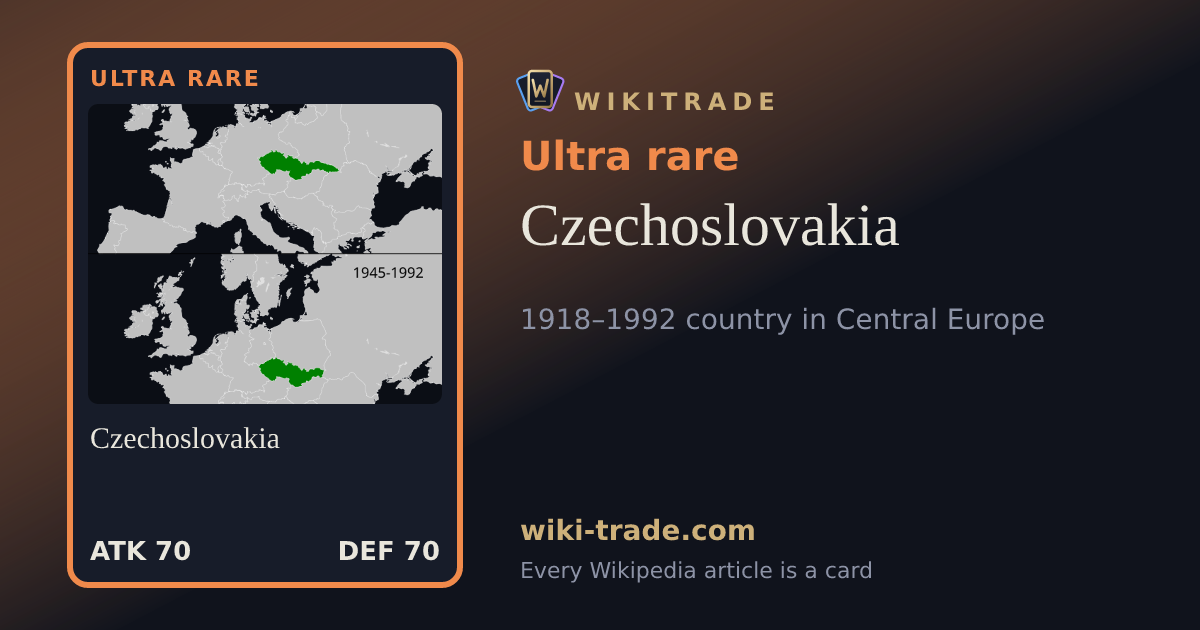 Czechoslovakia — Ultra rare card