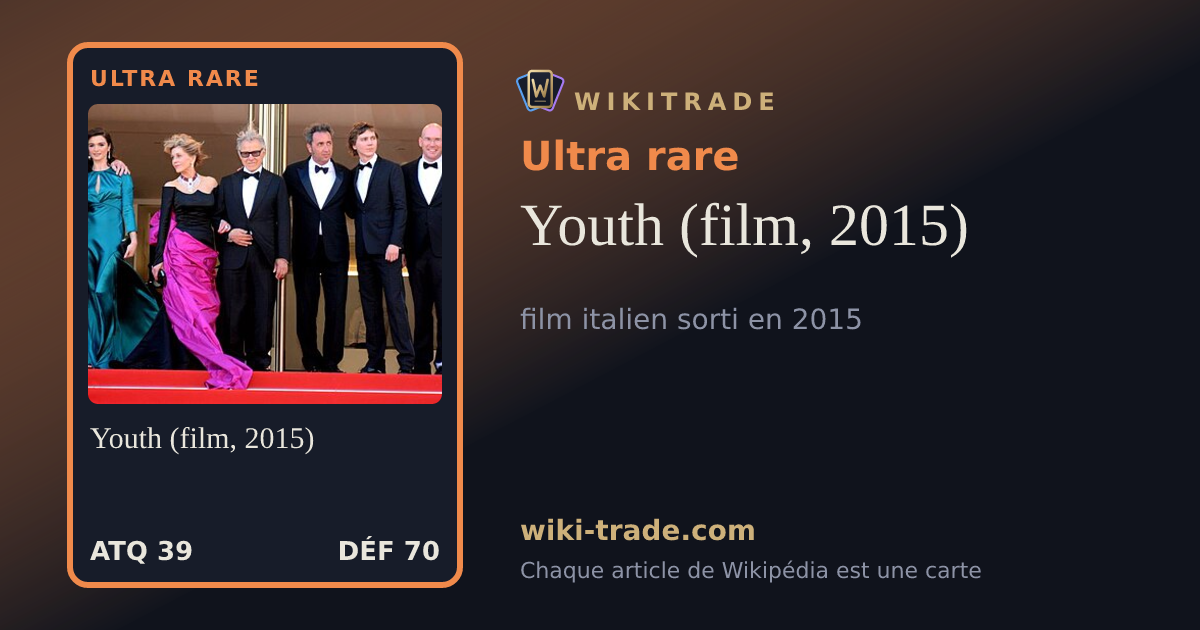 Youth (film, 2015) — carte Ultra rare