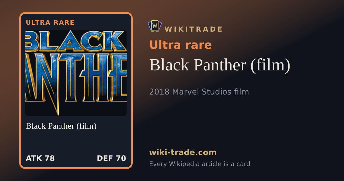 Black Panther (film) — Ultra rare card