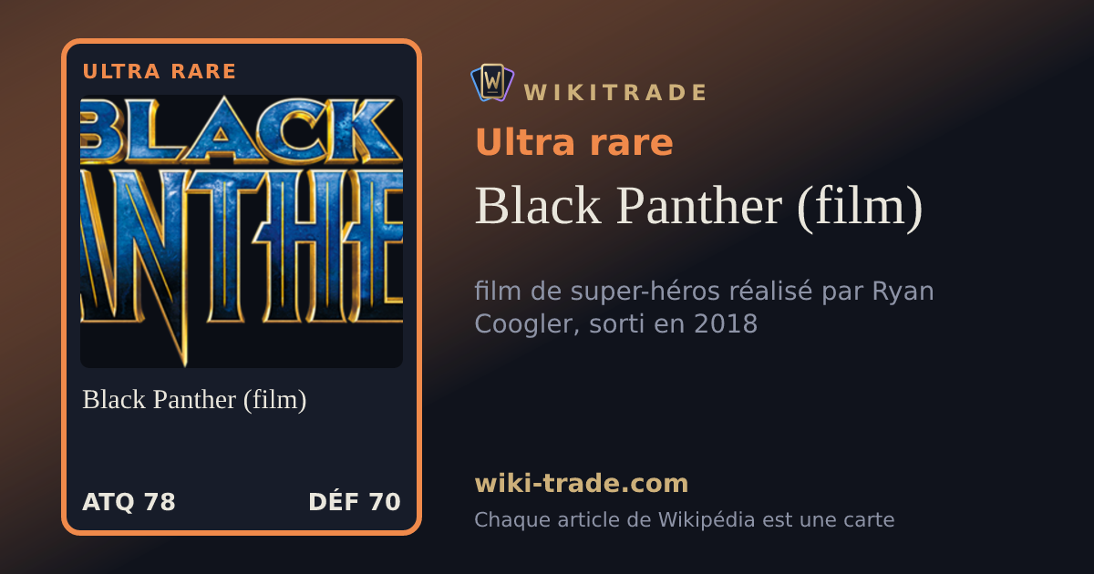 Black Panther (film) — carte Ultra rare