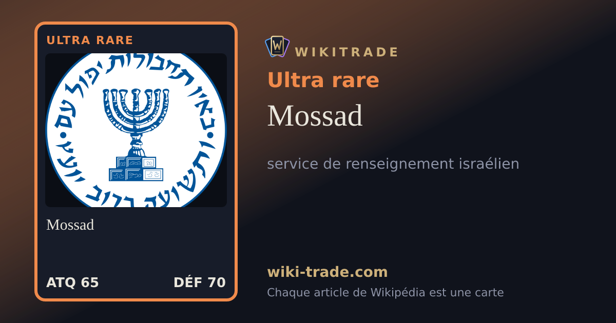 Mossad — carte Ultra rare