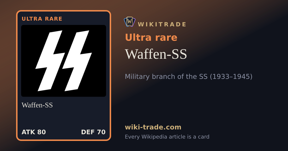 Waffen-SS — Ultra rare card