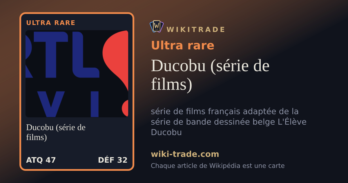 Ducobu (série de films) — carte Ultra rare
