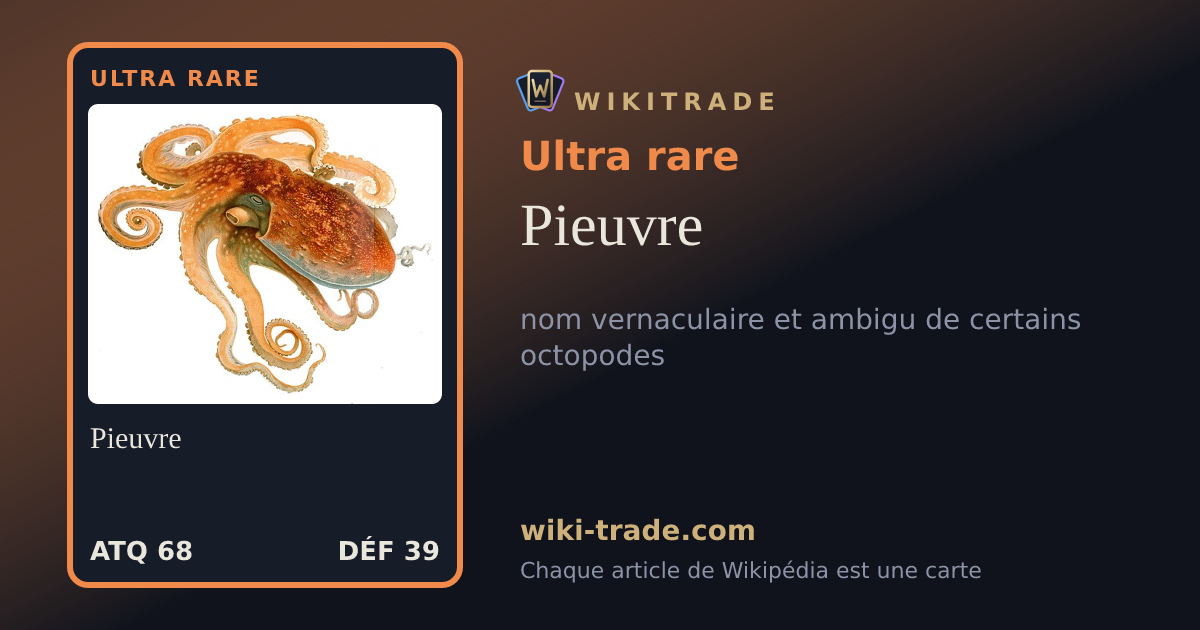 Pieuvre — carte Ultra rare
