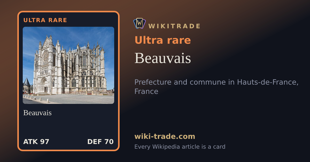Beauvais — Ultra rare card