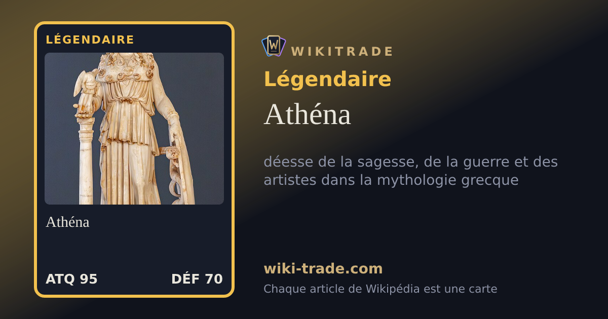 Athéna — carte Légendaire