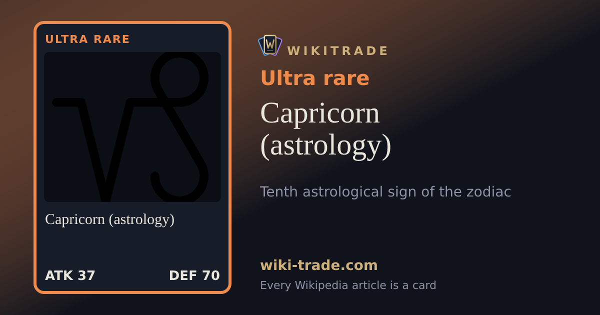 Capricorn (astrology) — Ultra rare card