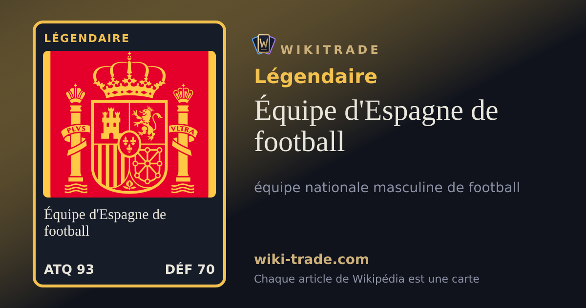 Équipe d'Espagne de football — carte Légendaire