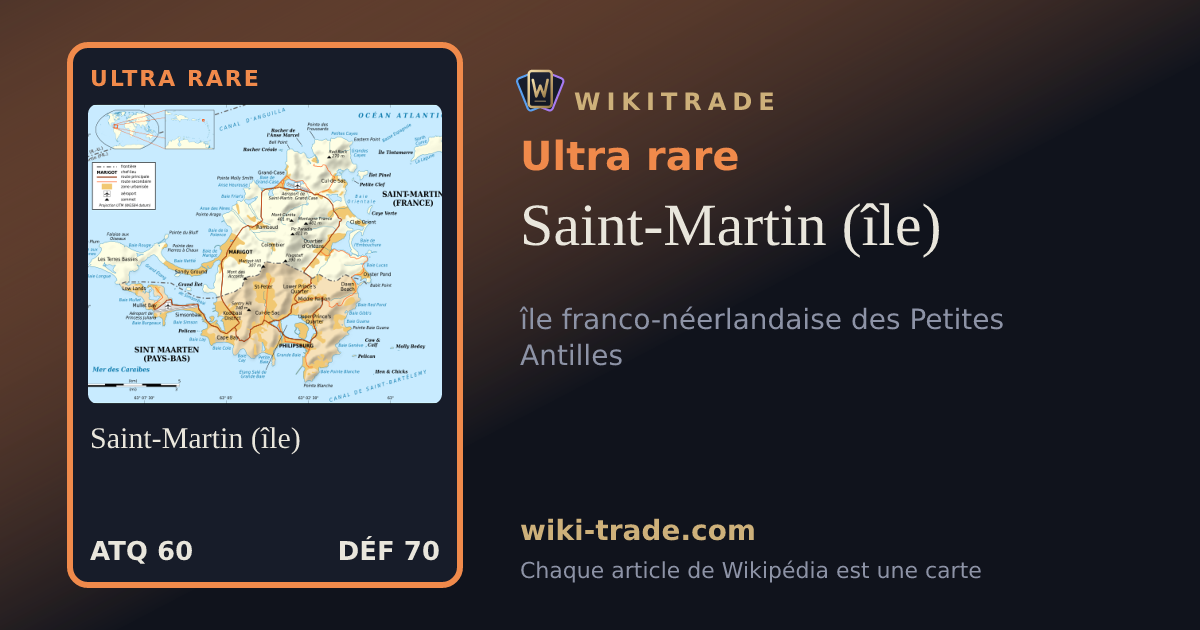 Saint-Martin (île) — carte Ultra rare