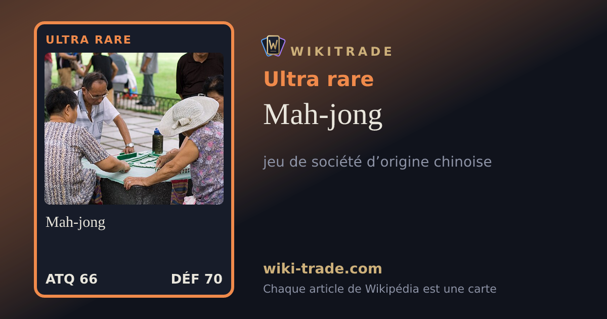 Mah-jong — carte Ultra rare