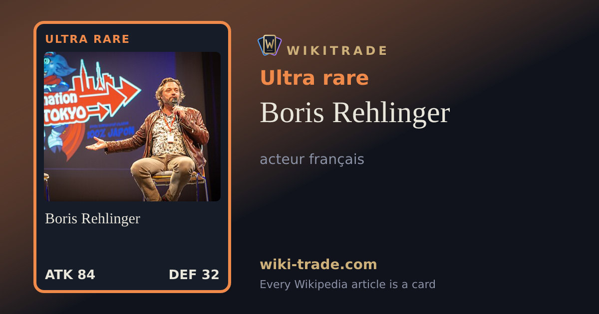 Boris Rehlinger — Ultra rare card