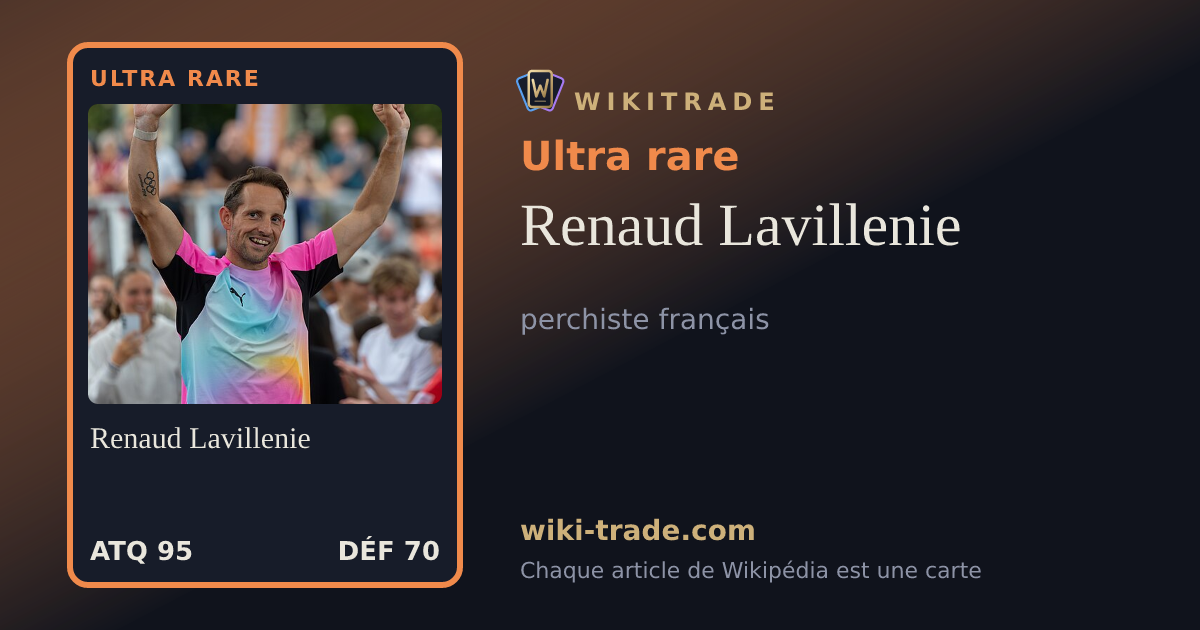 Renaud Lavillenie — carte Ultra rare