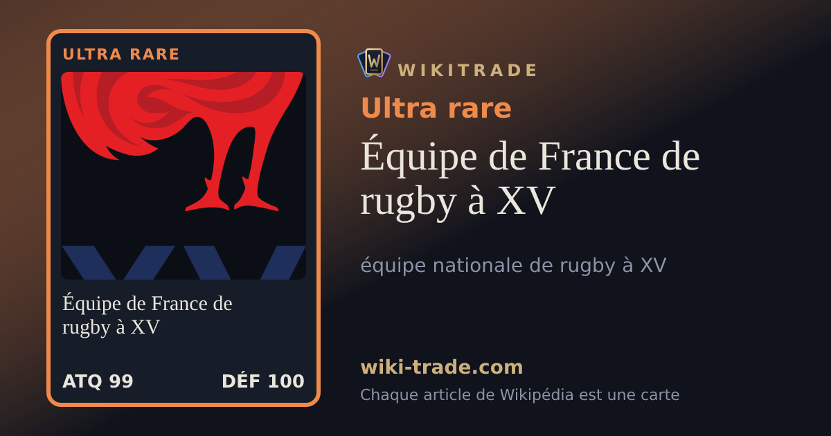 Équipe de France de rugby à XV — carte Ultra rare