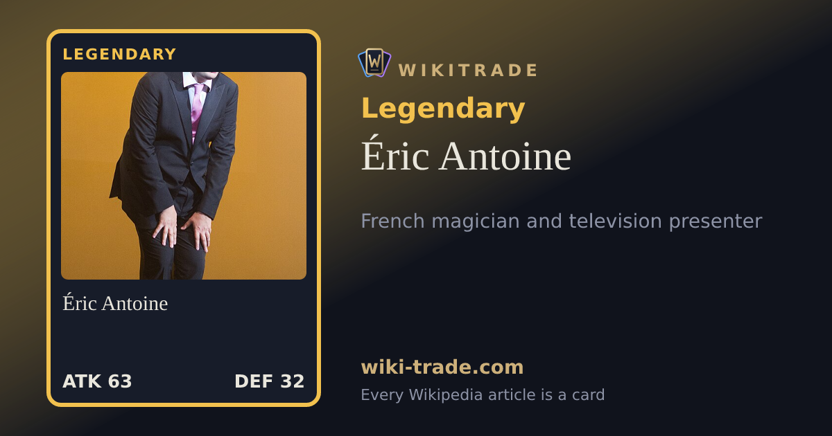Éric Antoine — Legendary card
