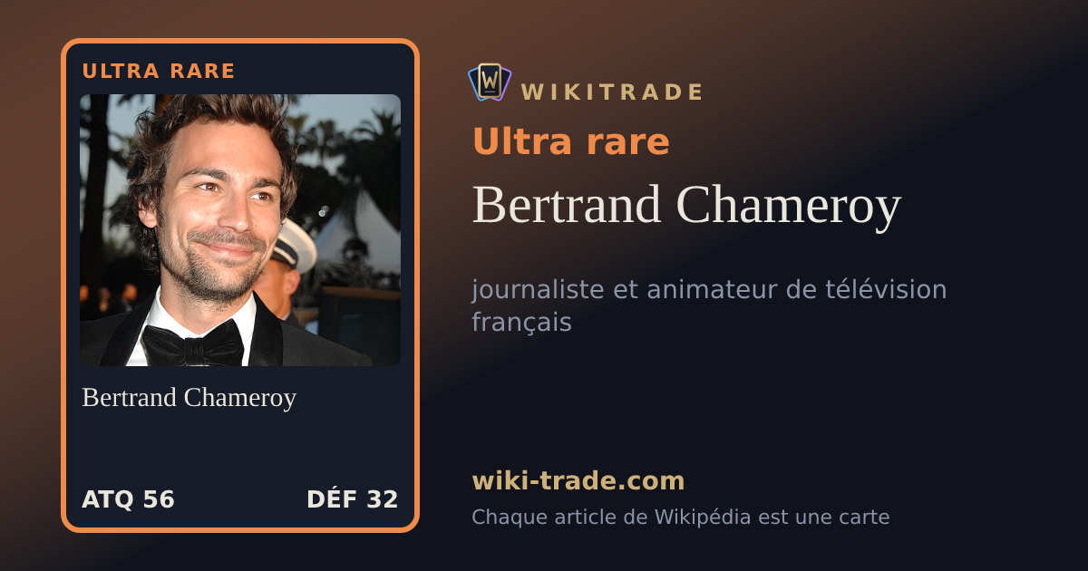 Bertrand Chameroy — carte Ultra rare