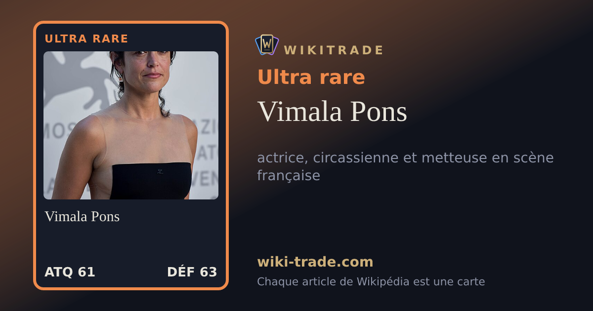 Vimala Pons — carte Ultra rare
