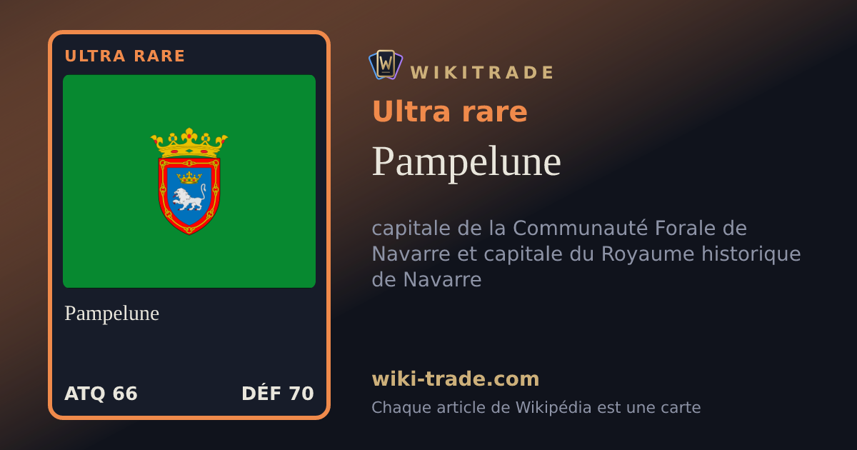 Pampelune — carte Ultra rare