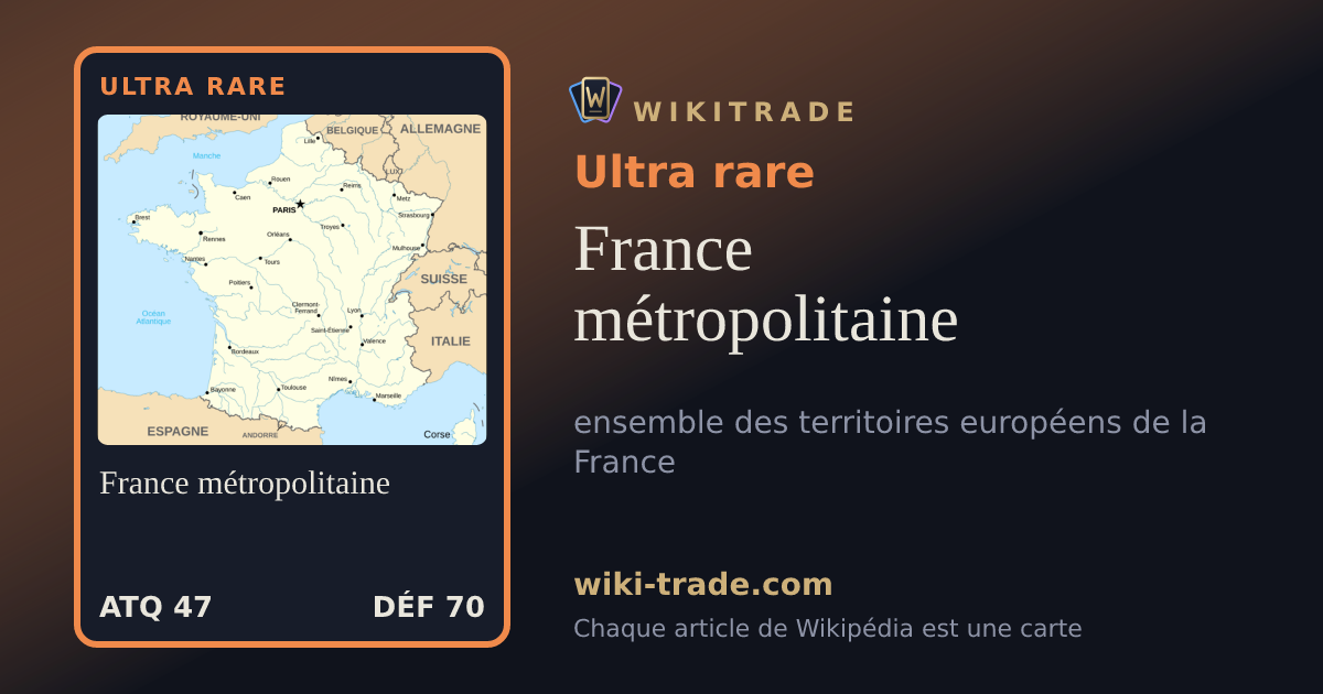 France métropolitaine — carte Ultra rare