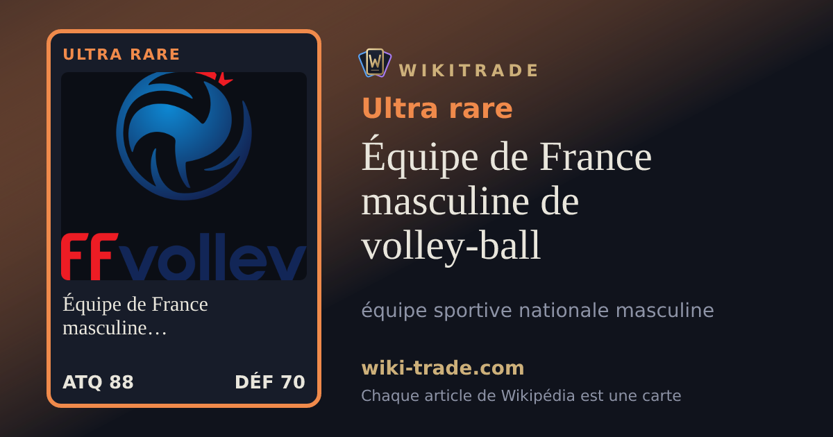 Équipe de France masculine de volley-ball — carte Ultra rare