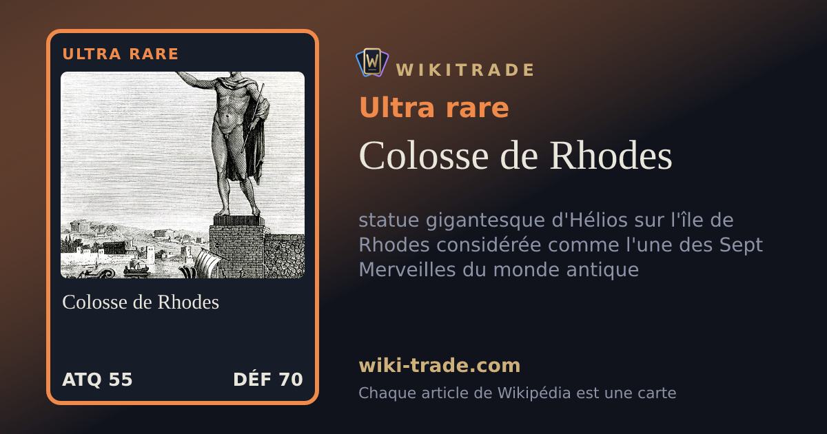 Colosse de Rhodes — carte Ultra rare