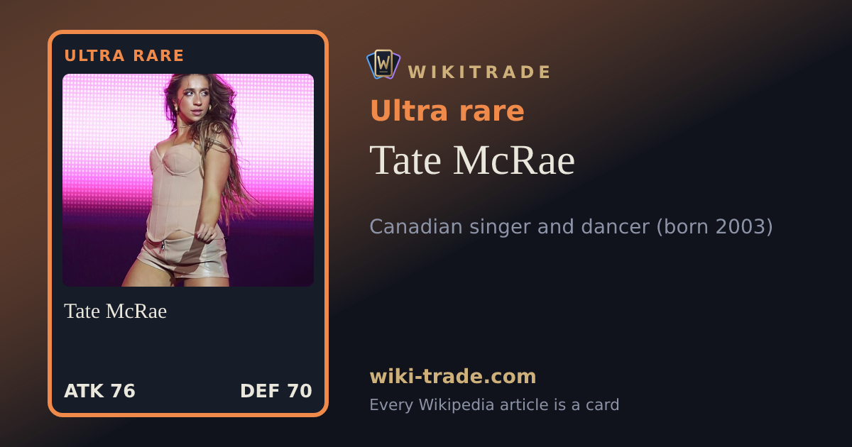 Tate McRae — Ultra rare card