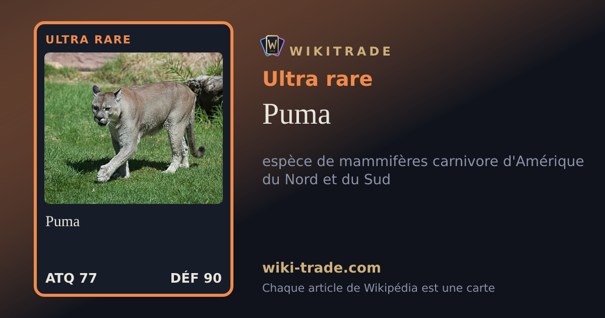 Puma — carte Ultra rare