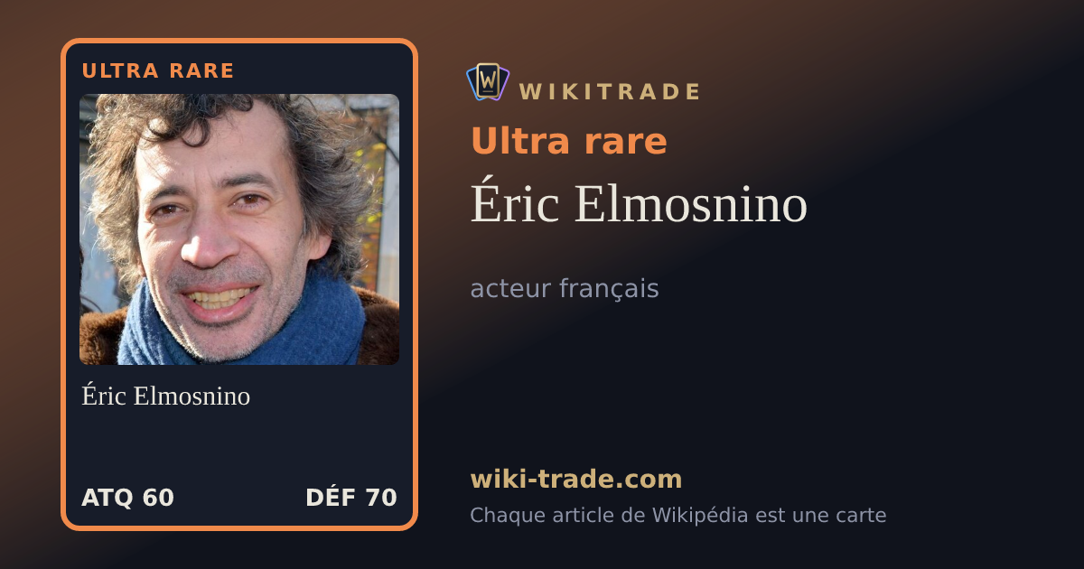 Éric Elmosnino — carte Ultra rare