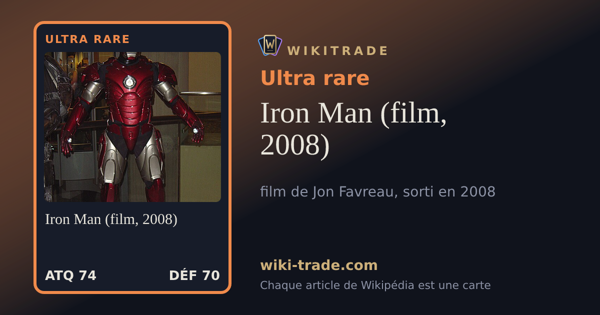 Iron Man (film, 2008) — carte Ultra rare