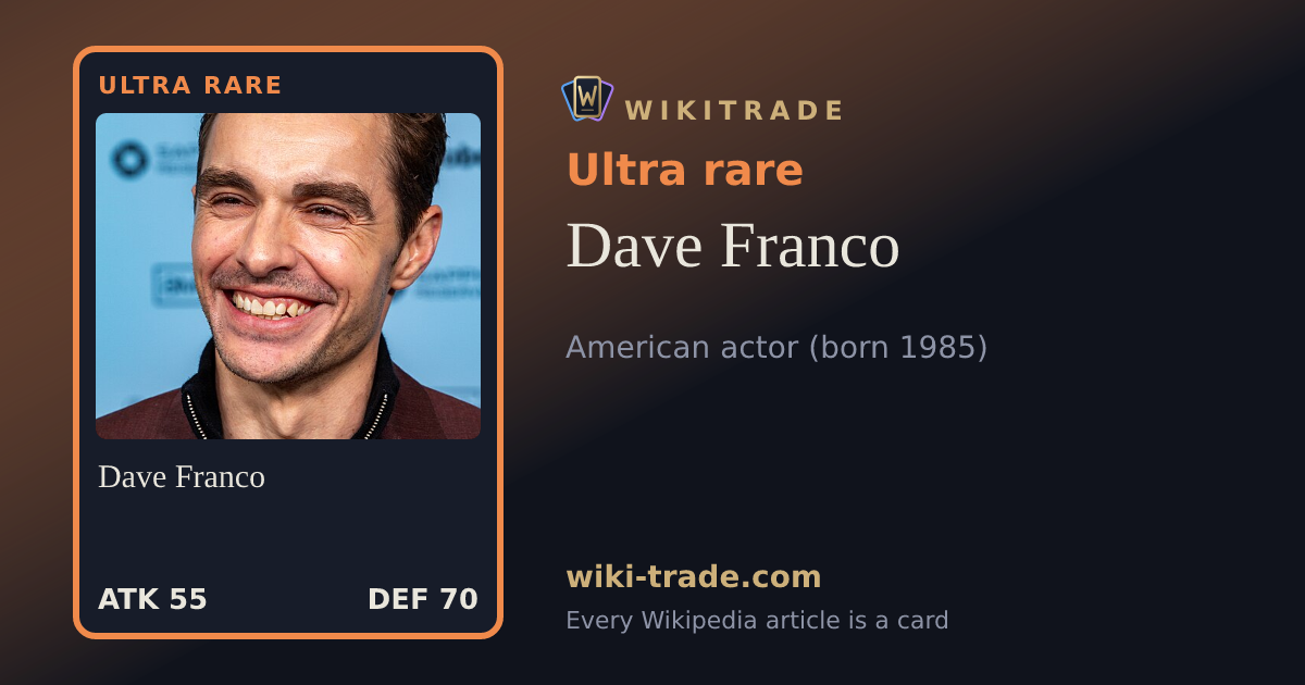 Dave Franco — Ultra rare card