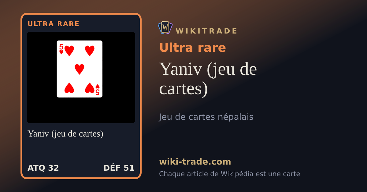 Yaniv (jeu de cartes) — carte Ultra rare