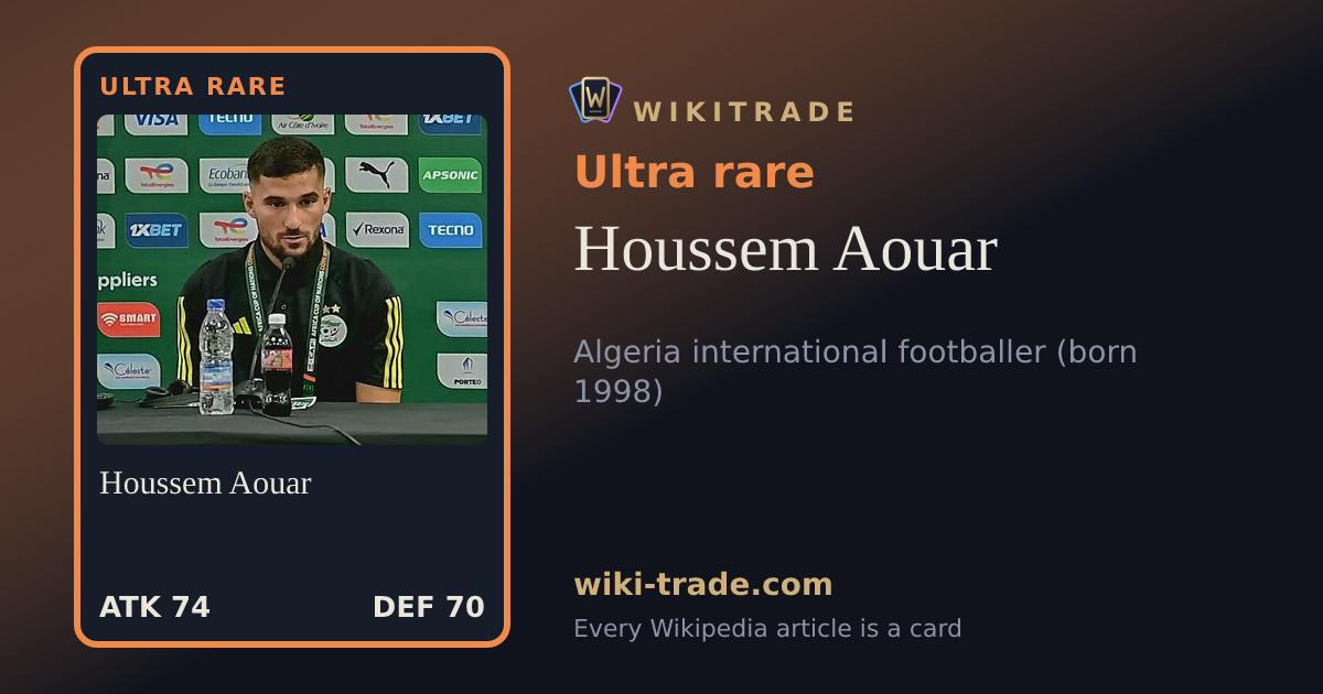 Houssem Aouar — Ultra rare card