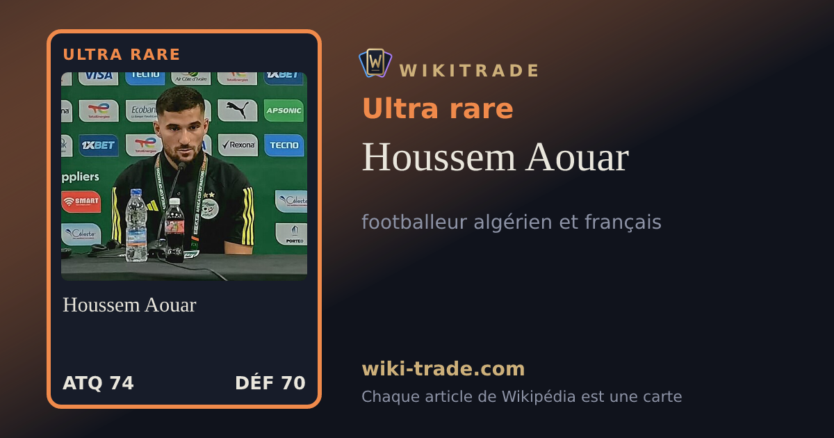 Houssem Aouar — carte Ultra rare