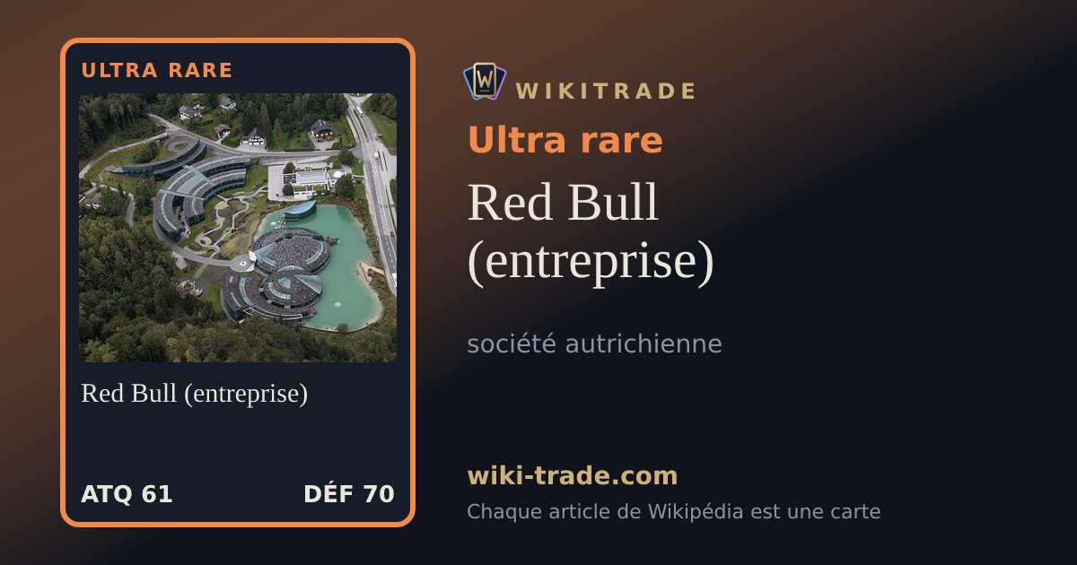 Red Bull (entreprise) — carte Ultra rare